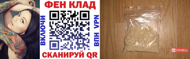 Amphetamine Premium  Находка 