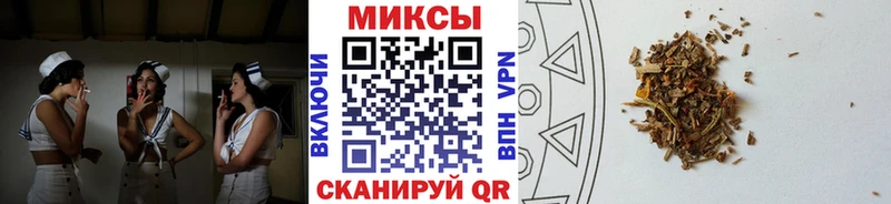 Бутират бутик  Находка 