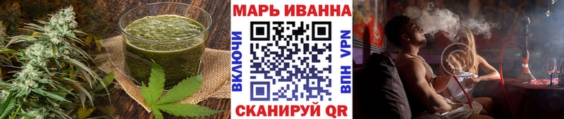 Canna-Cookies марихуана мега как зайти Находка