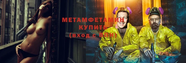 скорость mdpv Горнозаводск