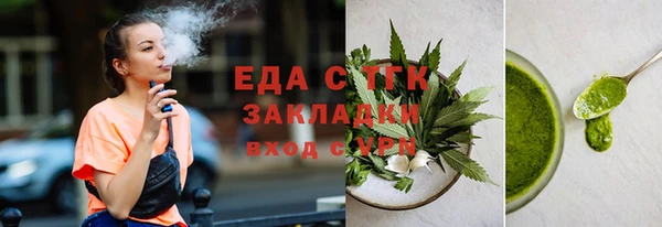 скорость mdpv Горнозаводск