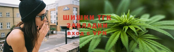 мдма Гусь-Хрустальный
