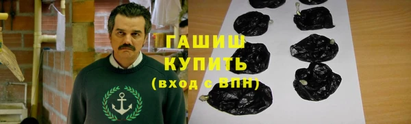дмт Гусиноозёрск