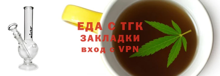 мдма Гусь-Хрустальный