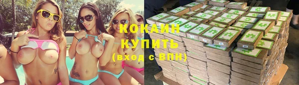 скорость mdpv Горнозаводск