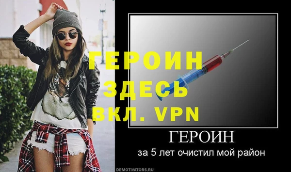 дмт Гусиноозёрск
