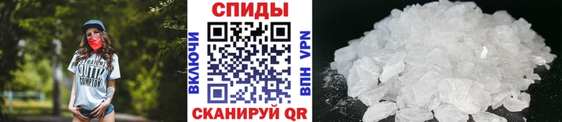 Метамфетамин пудра  Находка 
