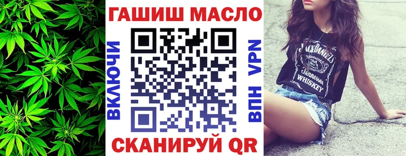 цена наркотик  Находка  Дистиллят ТГК концентрат 